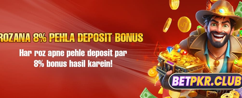 Boost Your First Deposit